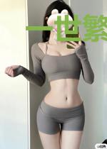 一世繁华，一生月色