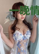 一晚情深：席少的心尖宠