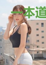 一本道德闯异界