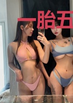 一胎五宝：崽子个个是反派