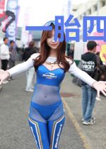 一胎四宝而已，王爷竟以身相许