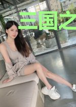 三国之无双军魂