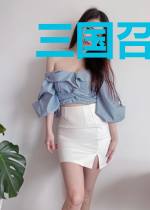 三国召唤之英雄集结