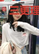 三更理发店