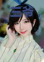 三爷，你家小姑娘又立功了
