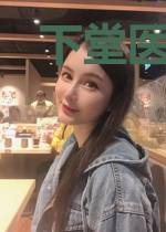 下堂医妃揣崽后,杀疯了