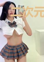 二次元的完美人生txt下载