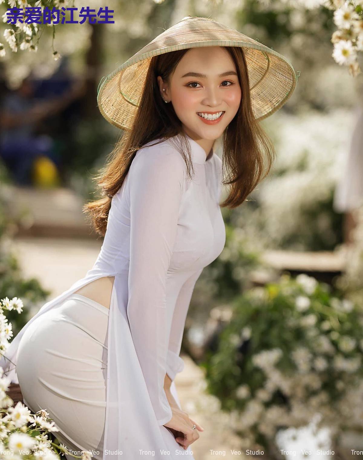 亲爱的江先生