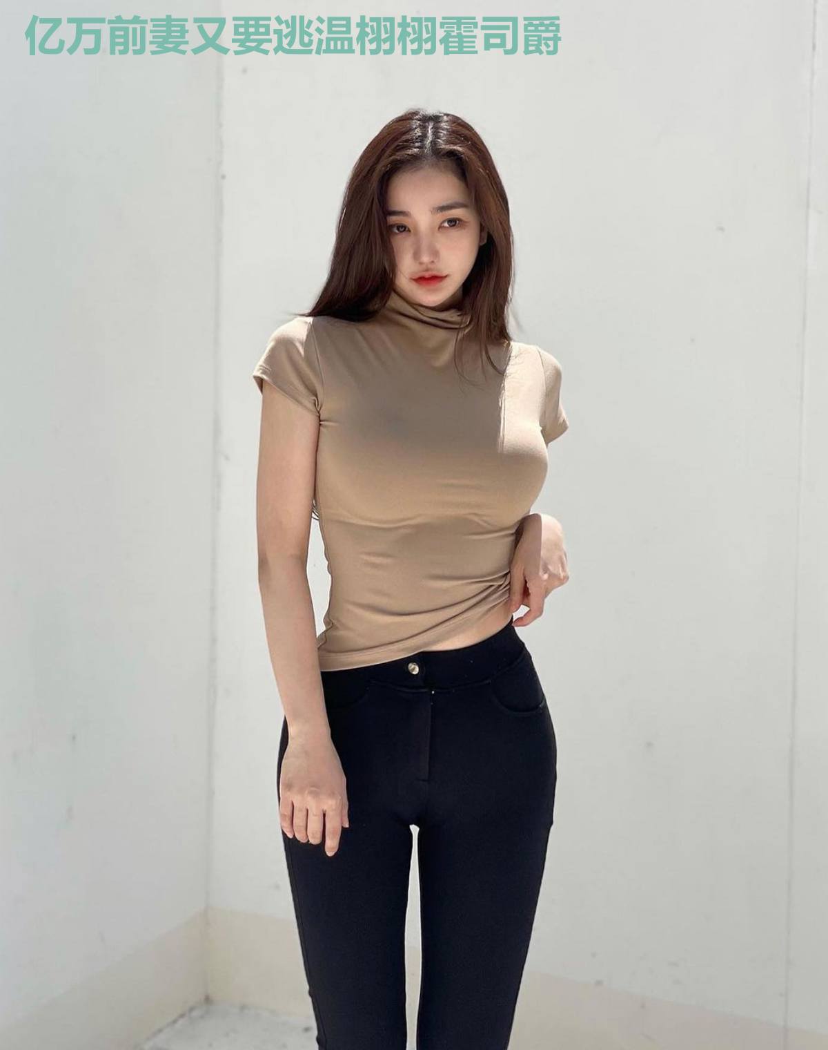 亿万前妻又要逃温栩栩霍司爵