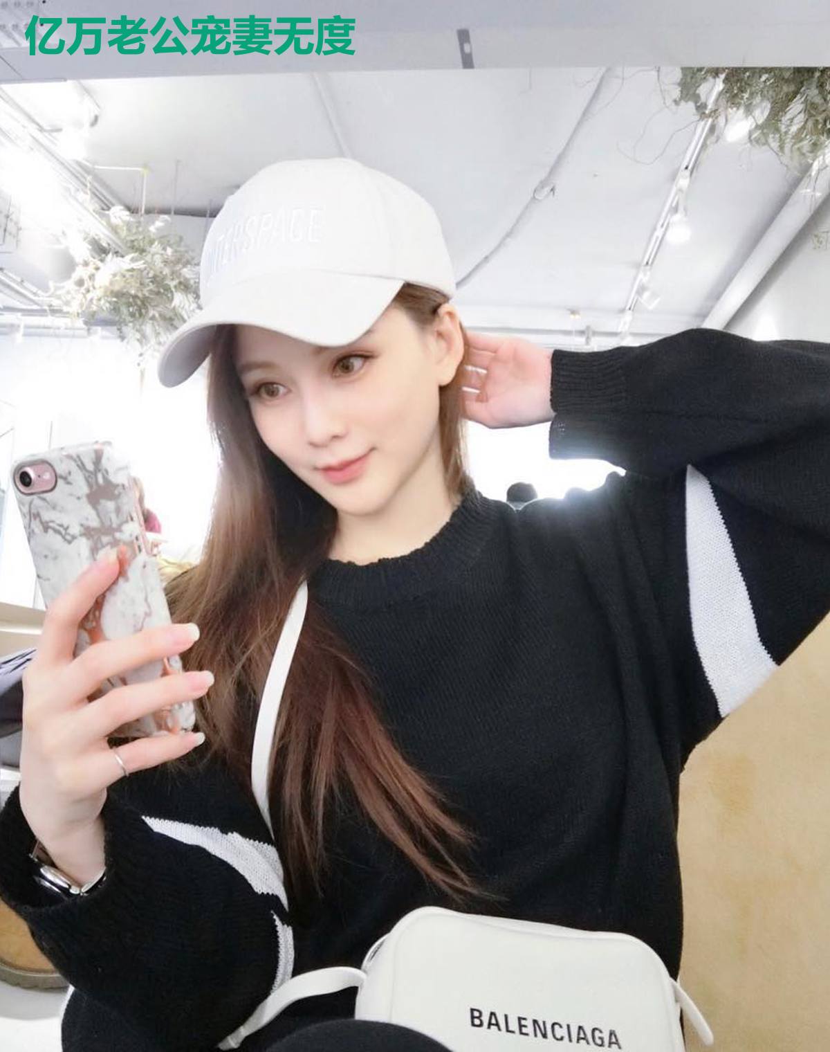 亿万老公宠妻无度