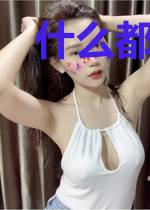 什么都不会穿越了怎么办