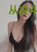 从决斗王开始