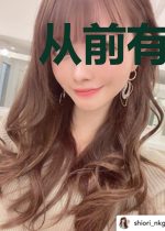 从前有座天玄宗