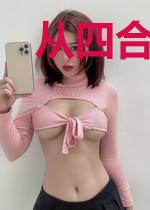 从四合院开始新生