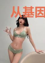 从基因融合开始进化