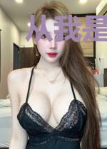 从我是守村人开始