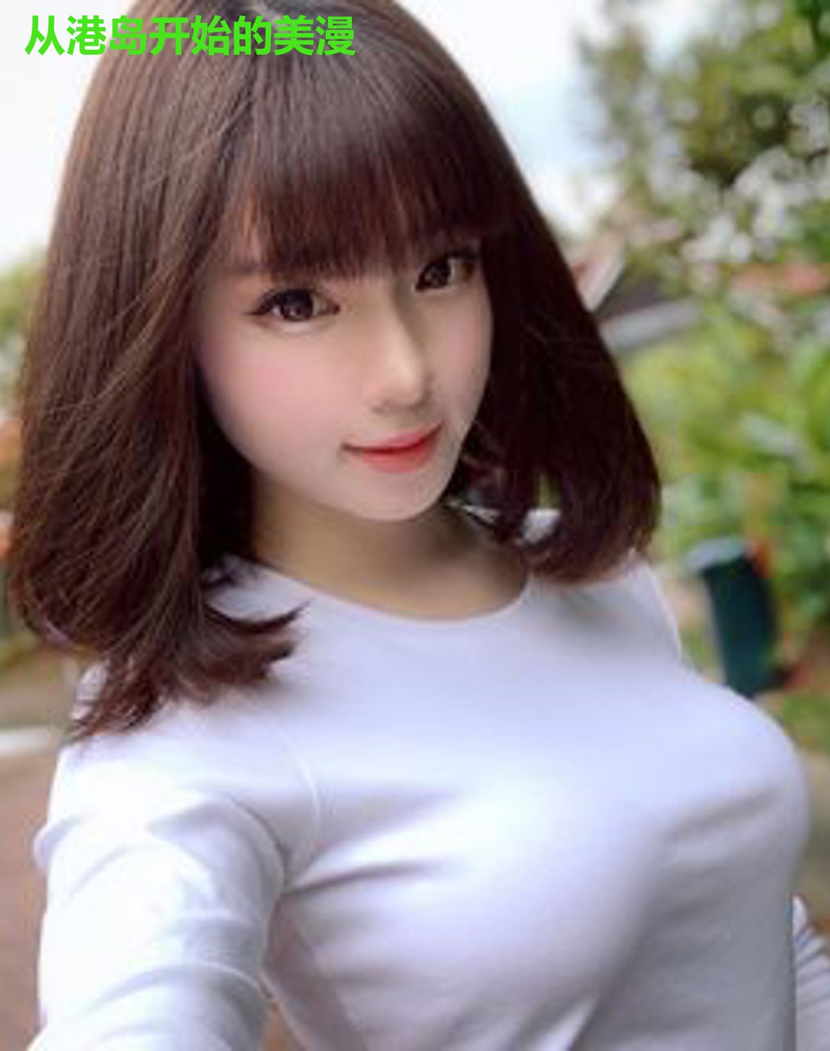 从港岛开始的美漫