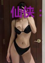 仙侠：主角，求求你们给点力吧