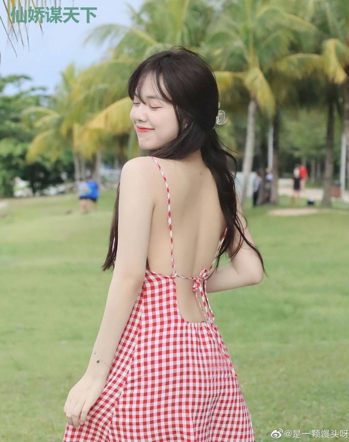 仙娇谋天下