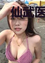 仙武医圣叶冰