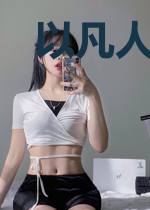 以凡人之躯，铸不灭传说