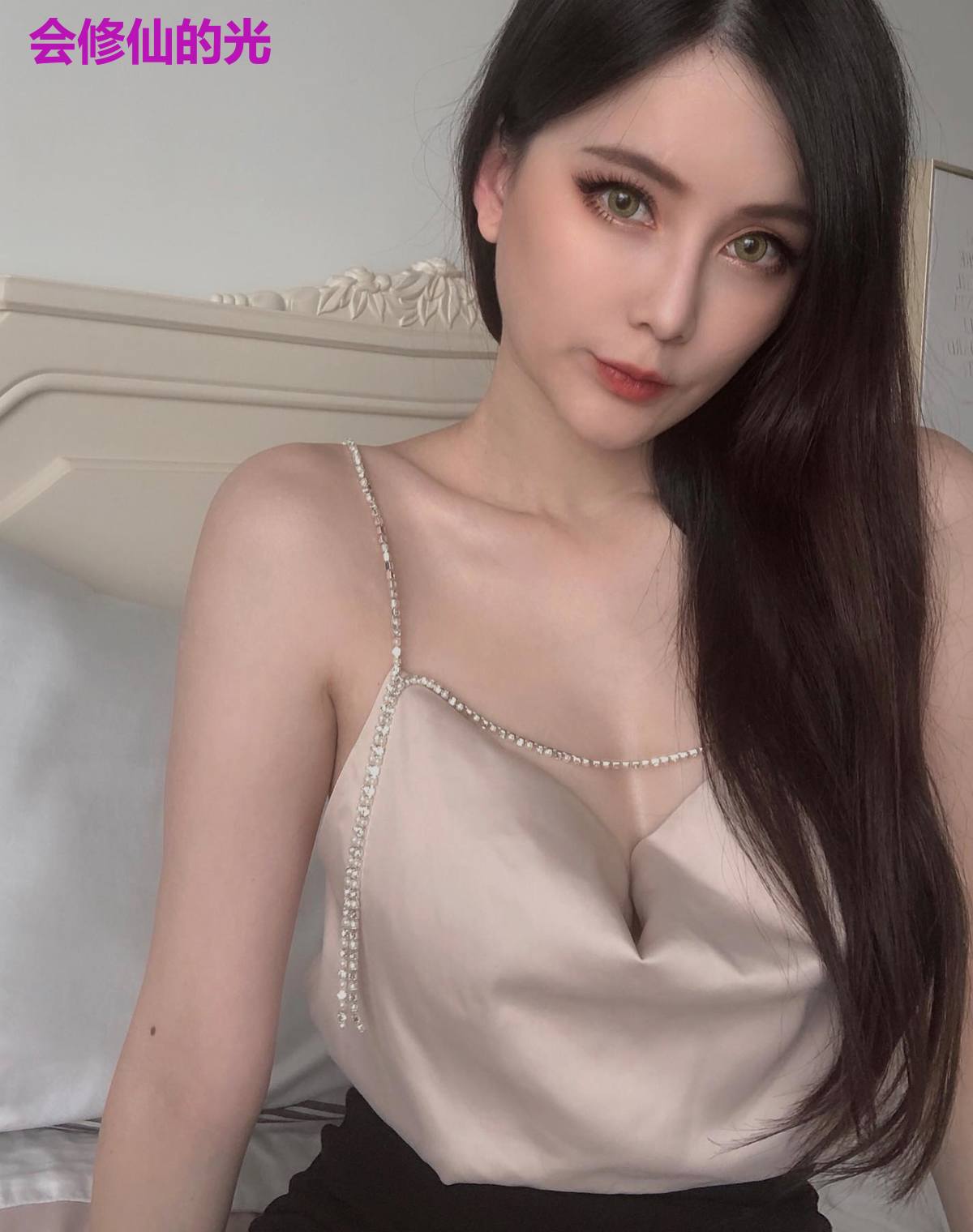 会修仙的光