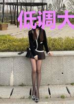 低调大魔王