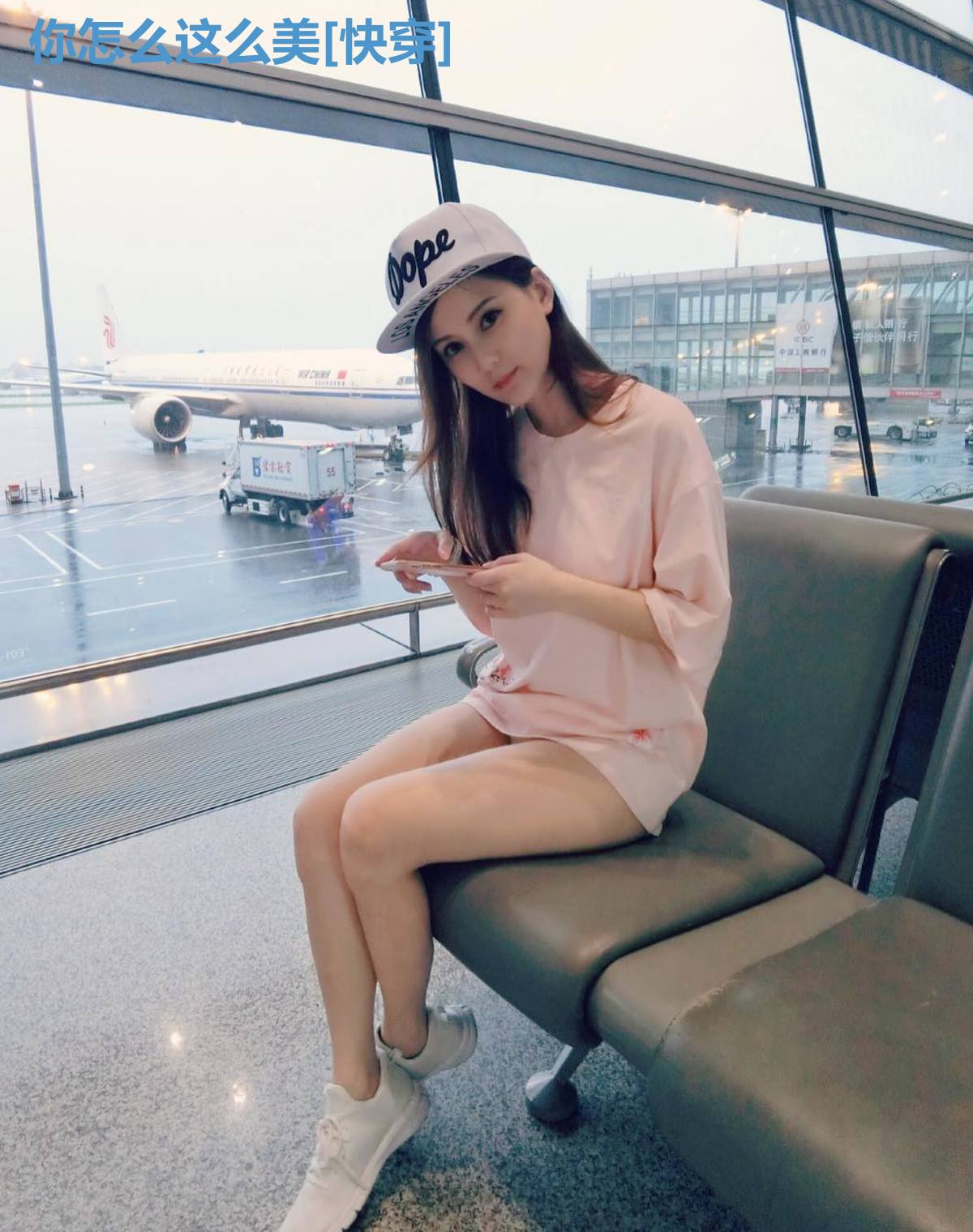 你怎么这么美[快穿]
