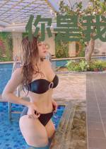 你是我遥不可及的快乐
