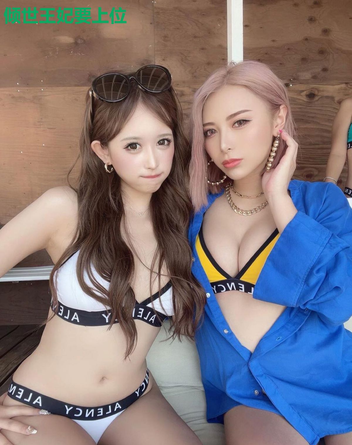 倾世王妃要上位