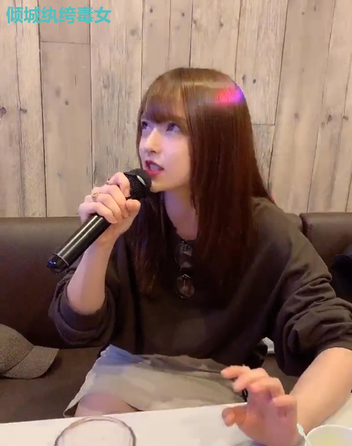倾城纨绔毒女