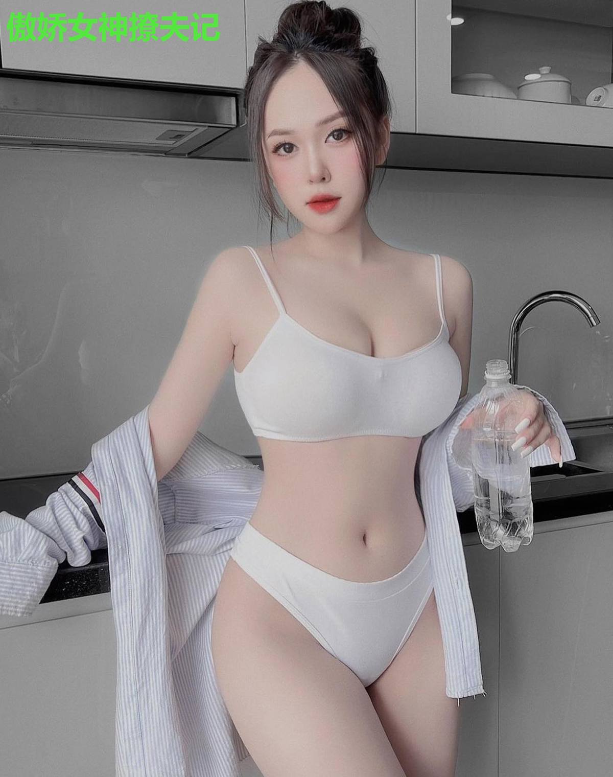 傲娇女神撩夫记