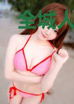全城人都等我成寡妇秦安安