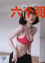 六个哥哥很护短：离我家奶包远点
