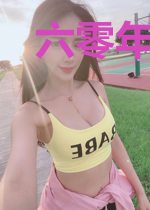 六零年代：虐文女主要转行