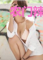 农门辣妻：拐个王爷来种田