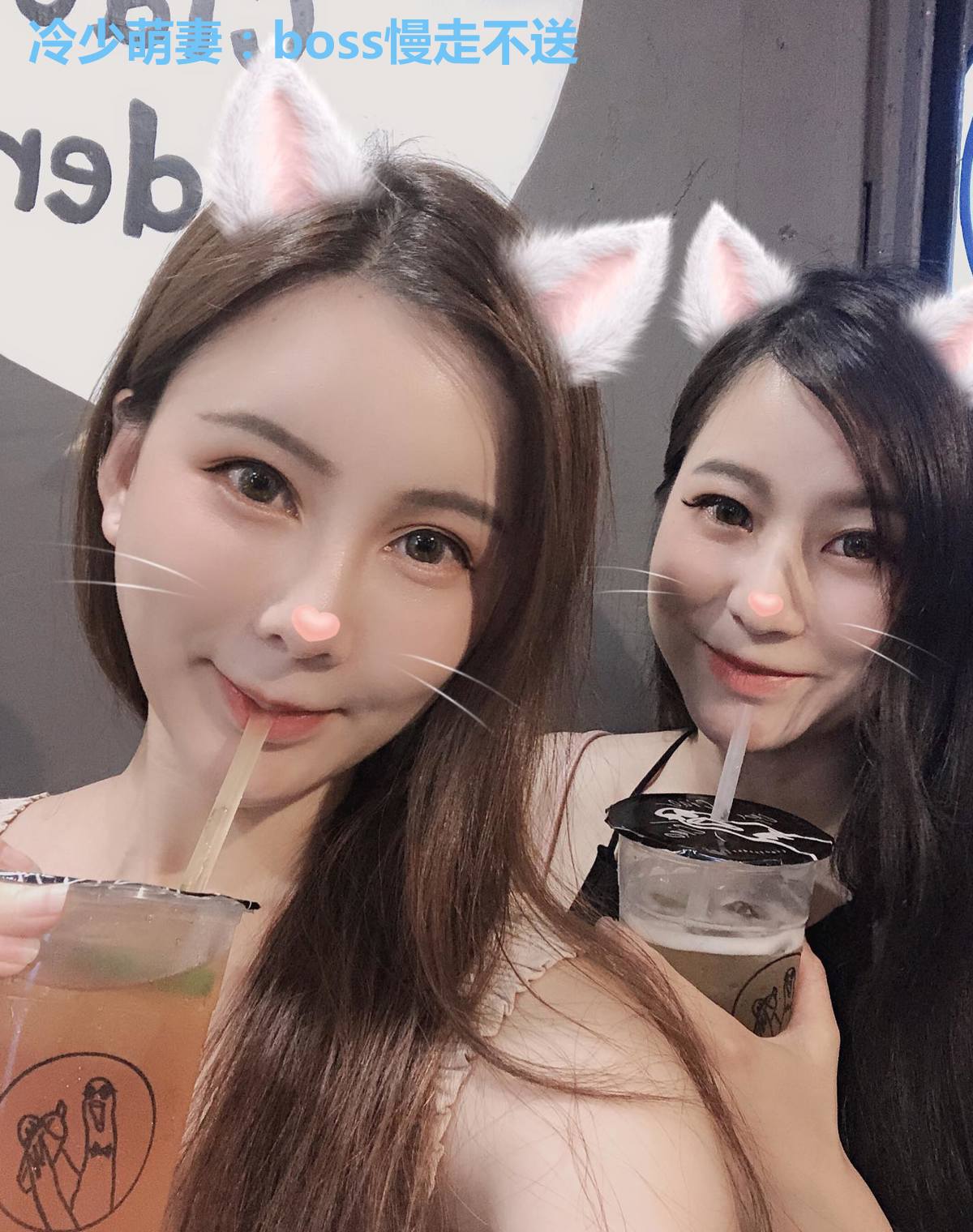 冷少萌妻：boss慢走不送