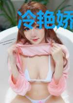 冷艳娇妻,陆少放肆爱陆景深