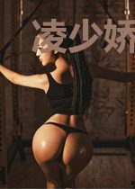 凌少娇妻又甜又撩夏安然凌墨