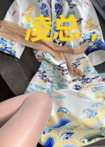 凌总，夫人带着三宝虐翻了集团白苏然