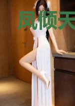 凤倾天下：冷面皇帝请接招
