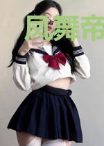 凤舞帝业：江山恋美人