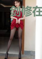 剑修在魔法世界封神
