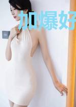 加爆好感度，我真不想和女帝恋爱