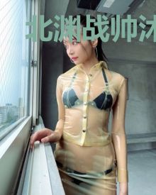 封面