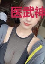 医武神尊张恒钟灵韵