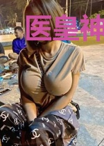 医皇神将萧策叶雨欣
