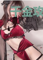 千金攻略:这个大佬有点甜霍安宁