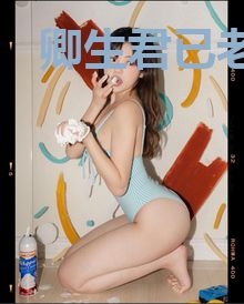 封面