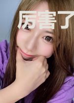 厉害了，我的姐